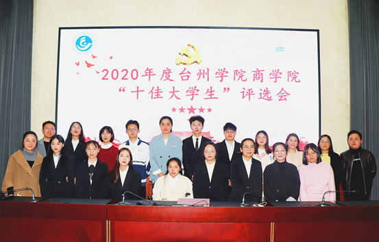 说明: C:\Users\1\Desktop\4.9welcome欢迎光临威尼斯集团十佳大学生评选会(1)\4.9welcome欢迎光临威尼斯集团十佳大学生评选会\4.png